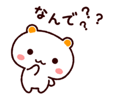 TAMACHAN THE SHIROKUMANEKO (RESPONSES) sticker #5835054