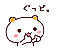 TAMACHAN THE SHIROKUMANEKO (REACTION) sticker #5835058