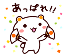 TAMACHAN THE SHIROKUMANEKO (REACTION) sticker #5835059