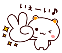 TAMACHAN THE SHIROKUMANEKO (REACTION) sticker #5835060