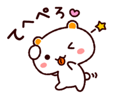 TAMACHAN THE SHIROKUMANEKO (REACTION) sticker #5835061