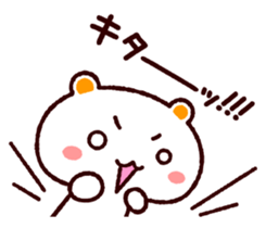 TAMACHAN THE SHIROKUMANEKO (REACTION) sticker #5835062