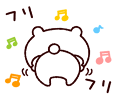 TAMACHAN THE SHIROKUMANEKO (REACTION) sticker #5835064