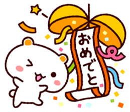 TAMACHAN THE SHIROKUMANEKO (REACTION) sticker #5835065