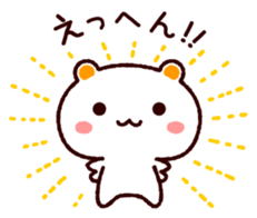 TAMACHAN THE SHIROKUMANEKO (REACTION) sticker #5835066