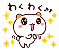 TAMACHAN THE SHIROKUMANEKO (REACTION) sticker #5835067