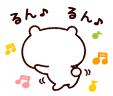 TAMACHAN THE SHIROKUMANEKO (REACTION) sticker #5835069