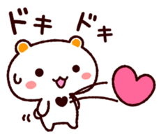 TAMACHAN THE SHIROKUMANEKO (REACTION) sticker #5835070