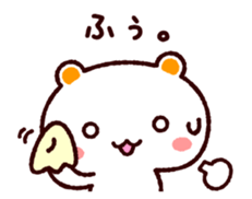TAMACHAN THE SHIROKUMANEKO (REACTION) sticker #5835071