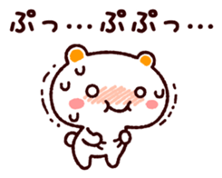 TAMACHAN THE SHIROKUMANEKO (REACTION) sticker #5835074