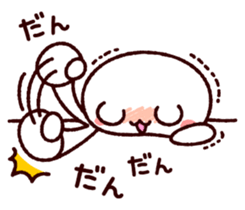 TAMACHAN THE SHIROKUMANEKO (REACTION) sticker #5835076