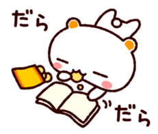 TAMACHAN THE SHIROKUMANEKO (REACTION) sticker #5835079