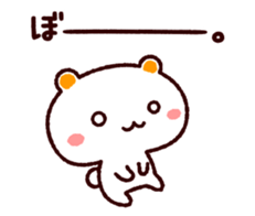 TAMACHAN THE SHIROKUMANEKO (REACTION) sticker #5835080
