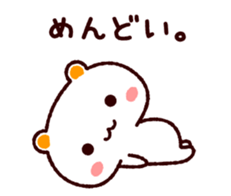 TAMACHAN THE SHIROKUMANEKO (REACTION) sticker #5835081