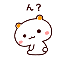 TAMACHAN THE SHIROKUMANEKO (REACTION) sticker #5835082