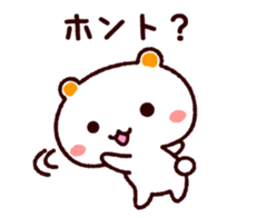 TAMACHAN THE SHIROKUMANEKO (REACTION) sticker #5835083