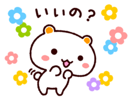 TAMACHAN THE SHIROKUMANEKO (REACTION) sticker #5835084