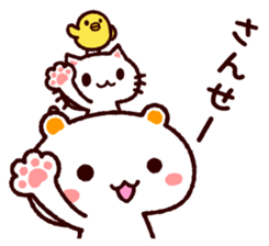 TAMACHAN THE SHIROKUMANEKO (REACTION) sticker #5835088