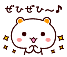 TAMACHAN THE SHIROKUMANEKO (REACTION) sticker #5835090