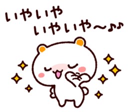 TAMACHAN THE SHIROKUMANEKO (REACTION) sticker #5835092