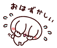 TAMACHAN THE SHIROKUMANEKO (REACTION) sticker #5835093