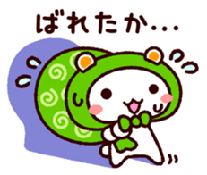 TAMACHAN THE SHIROKUMANEKO (REACTION) sticker #5835095