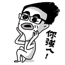 Sally Way ! sticker #5835224