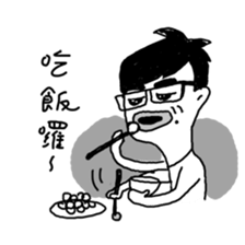 Sally Way ! sticker #5835234