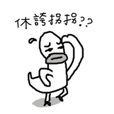 Sally Way ! sticker #5835235