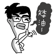 Sally Way ! sticker #5835242