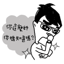 Sally Way ! sticker #5835252