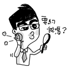 Sally Way ! sticker #5835255