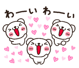 bear heart 28 sticker #5835302