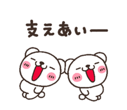 bear heart 28 sticker #5835315