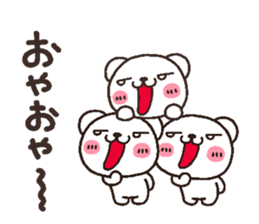 bear heart 28 sticker #5835330