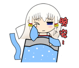 Cute SnowBell sticker #5835344