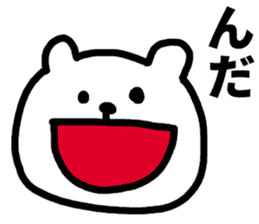 Tochigi dialect! sticker #5835477