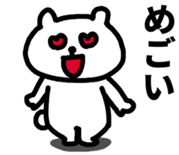 Tochigi dialect! sticker #5835492