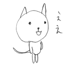 vapid cat sticker #5835514