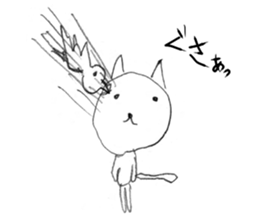 vapid cat sticker #5835518