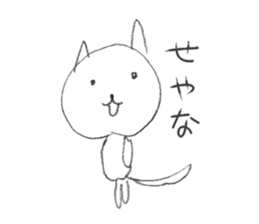 vapid cat sticker #5835520