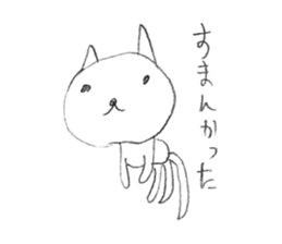 vapid cat sticker #5835523