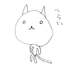 vapid cat sticker #5835525