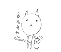 vapid cat sticker #5835528