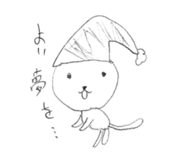 vapid cat sticker #5835531