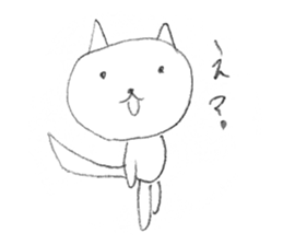 vapid cat sticker #5835538