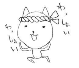 vapid cat sticker #5835540