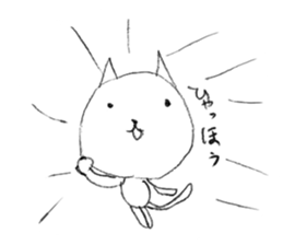 vapid cat sticker #5835542