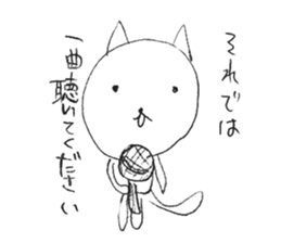 vapid cat sticker #5835543