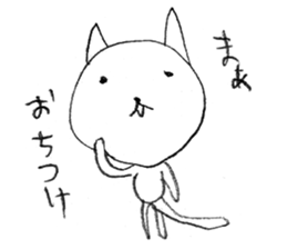 vapid cat sticker #5835544